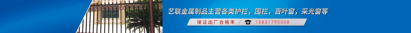 首頁評(píng)價(jià)下長(zhǎng)圖
